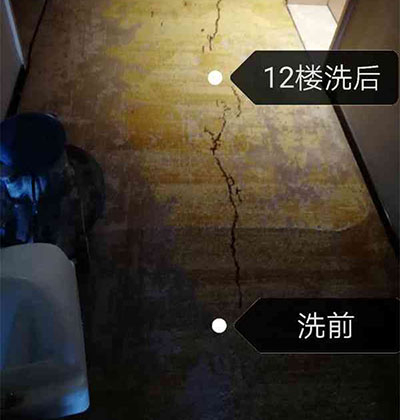 成都羊毛地毯清洗，羊毛地毯如何清洗